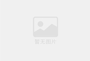 新郑精准测漏水师傅的电话是多少?